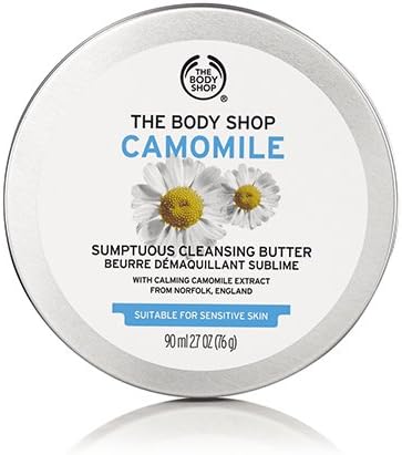 Amazon The Body Shop ザボディショップ サンプチュアス クレンジングバター Ca 90ml 正規品 ザボディショップ The Body Shop ボディバーム ボディバター 通販 Amazon The Body Shop ザボディショップ サンプチュアス クレンジングバター Ca 90ml 正規品 ザボディショップ The Body Shop ボディバーム ボディバター 通販