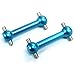 Yeah Racing Aluminum Dog Bone for Tamiya TT01/E TT02 Original Gear Box Joint & F&R Wheel Axle #TT-015BU