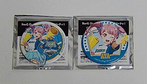 Amazon バンドリ 缶バッジ 丸山彩 2種セット ガールズバンドパーティ パ リーグ6球団コラボ Bang Dream Pastel Palettes パスパレ アニメ 萌えグッズ 通販