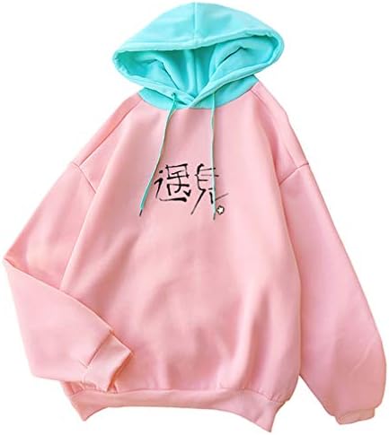 Harajuku Women Fashion Hoodies Patchwork Tracksuit Kawaii Pullover Pink Casual Sweatshirt