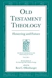 Old Testament Theology