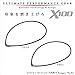 Phiten Rakuwa Titanium Necklace X100 Chopper Model Sports Care Designed in Japan [Japan Import] (Brown, 15.7in(40cm))
