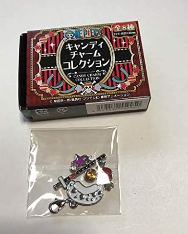 Amazon Co Jp ワンピース トラファルガー ロー キャンディチャームコレクション 単品 麦わらストア ホビー 通販