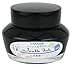 Sailor Refills Colors of Four Seasons - Nioi-Sumire 50ml Bottled Ink - 13-1005-203