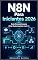 Livro Guia Completo para Criar Automações com IA : N8N Para Iniciantes (INTELIGÊNCIA ARTIFICIAL)