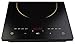 Weleyas Portable 1800W Gold Energy Efficiency Electric Induction Cooktop Countertop Single Burner with Power, Temperature and Timer Setting, Full Glass and Sensor Touch Control
