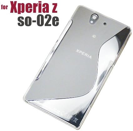 Amazon Xperiazカバー Xperiazケース Xperia Z So 02e ケース Docomo Xperia Z So 02e カバー 2点セット液晶保護フィルム付 Docomo Xperia Z So 02e 用 シリコンケース Docomo Xperia Z So 02e 保護フィルム付き クリアーホワイト スクリーンプロテクター 通販