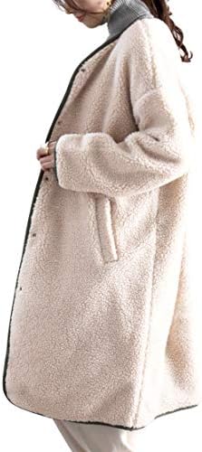 Yonistar Women’s Reversible Boa Coat, Long Coat, Fleece Jacket, Boa Blouson, Fluffy Overcoat
