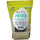 McCabe Organic Black Bean with Green Kernels - Dried Black Beans 2 Lbs (32oz) | USDA and CCOF Certified - Packed in USA