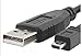 Yonisun USB Cable for Nikon Coolpix P510 - UC-E6 USB