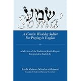 Sh'ma': A Concise Weekday Siddur For Praying in English