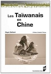 Les  Taïwanais en Chine