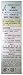 Komenuka Bijin Essence Whitening Serum with Rice Bran - 40ml