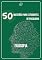 Livro 50 Questões para Estudantes de Psicologia: Filosofia