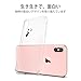 ESR Case Compatible for iPhone X/XS, Soft Cute Cartoon Pattern Design [Slim Fit][Supports Wireless Charging] TPU Protective Cover for iPhone 5.8 inches(Sleepy Panda)
