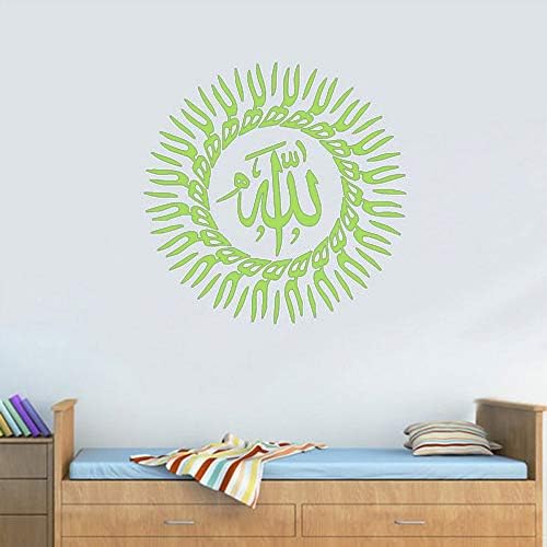 WSLIUXU Islamic Wall Applique Mural Detachable Waterproof Vinyl Applique Sticker Persian Islamic Arabic Quote Sign Quran Word Wall Sticker Family Garden Orange 42x42cm