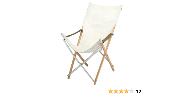 Amazon Com Snow Peak Take Chair Long Camping Chairs Sports Outdoors