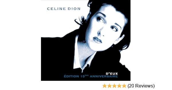 Est Ce Que Tu M Aimes Lyrics Prevod