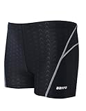 Easea Men`s Quick Dry Compression Square Leg Swimsuit