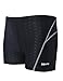 Easea Men`s Quick Dry Compression Square Leg Swimsuit