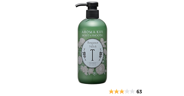 Amazon Com Aroma Kifi Moist And Smooth Treatment Bergamot And Neroli Beauty Personal Care Amazon Com Aroma Kifi Moist And Smooth Treatment Bergamot And Neroli Beauty Personal Care