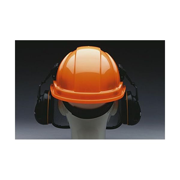 Original Husqvarna Waldarbeiterhelm, funktionell, mit Ultravision-Visier und Gehörschutz – Bild 6