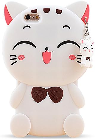 Guojia iPhone 6/6s Silicone Case, 3D Cat Cover with Metal Chain, Cute Design for Girls and Women (white)
