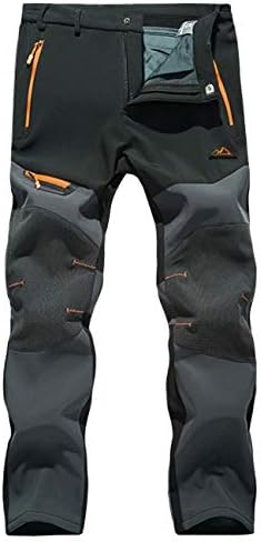 magcomsen men's winter snow pants