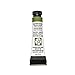 Daniel Smith 284610190 Extra Fine Watercolors Tube, 5ml, Serpentine Genuine, 0.17 Fl Oz (Pack of 1)