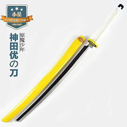 D.Gray-man Kanda You Sword With Sheath Weapon Cosplay Prop