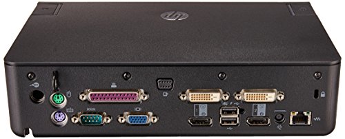 HP 120W Advanced Docking Station (A7E36UT)