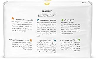 nappy premium diapers