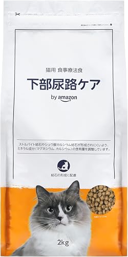 by Amazon 猫用食事療法食 下部尿路ケア 2kg キャットフード 猫 ドライフード