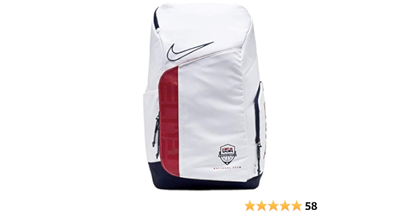 nike elite backpack amazon