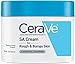 CeraVe Renewing SA Cream 12 oz (Pack of 5)