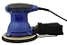 HICO HET-205 2.0-Amp 6 Inch Random Orbital Palm Sander with Cloth Dust Bag