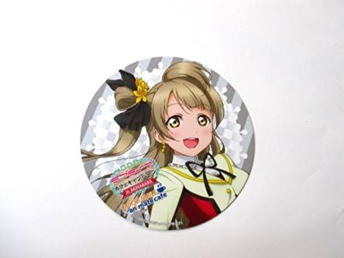 Amazon Co Jp ラブライブ アニメイトカフェ コースター 南ことり ことり ホビー 通販