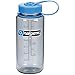 Nalgene Wide Mouth 0.5L Bottle (Grey)