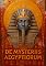 Livro De Mysteriis Aegyptiorum