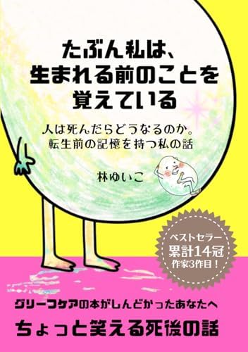 Amazon.com: なるほどデザイン〈目で見て楽しむ新しいデザインの本