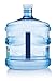 Primo 3 Gallon Water Jug, Empty and Reusable