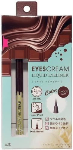 Sweet Salon / W Brown Eyeliner 01Bitter Chocolate by Byson