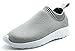 DREAM PAIRS 160486-W Women's Lady Easy Walk Slip-on Light Weight Recreational Comfort Loafer Shoes Sneakers Grey Black-SZ-8