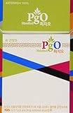 PgO Herbal Cigarettes - MENTHOL flavor: 100% Artemisia - no tobacco, no nicotine, no chemicals, all natural one pack (20 sticks)