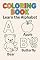 Livro Alfabeto para Colorir e Aprender Inglês