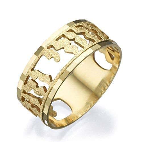 Jewish Ring My Beloved Biblical Ring 14k Gold Hebrew Ring