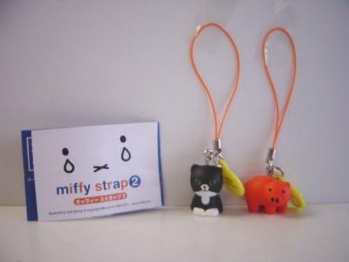 Amazon ミッフィーストラップ2 人気2種 Miffy おともだち ネコ ぶた全2種 1 ネコ 2 ブタ ミッフィーのかわいいスト カプセル玩具 おもちゃ