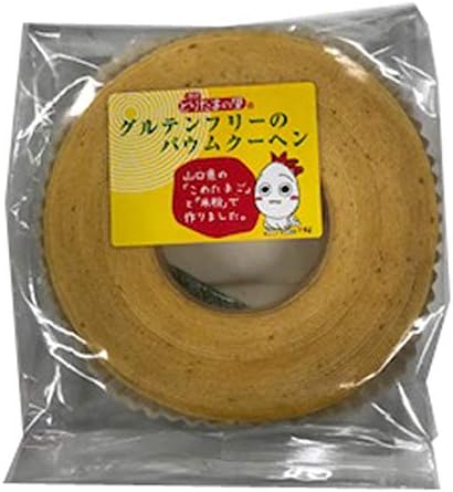 Amazon 出雲ファーム バウムクーヘン ホール 1個 2個 出雲ファーム ケーキ 洋菓子 通販