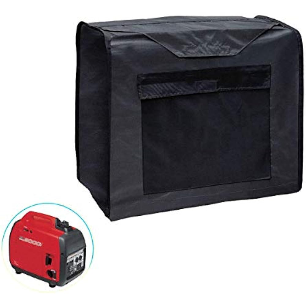 EU2000i Generator Cover For Honda EU2200i EU2200IC Camo Companion