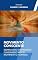 Livro MOVIMENTO CONSCIENTE: Dominando os Padrões Fundamentais do Movimento Humano